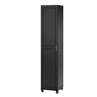 16" Boost Utility Storage Cabinet - Room & Joy