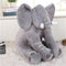 Elephant Doll Kids Toy