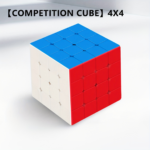 Speed Cubes & Pyramid Puzzles | Educational Brain Teasers - Image 2