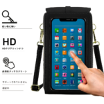 2-Piece Women's Crossbody Phone Bag & Multi-Slot Wallet Set